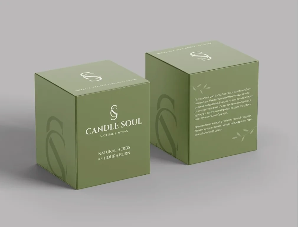 Фирменный стиль и брендированная коробка Candle Soul